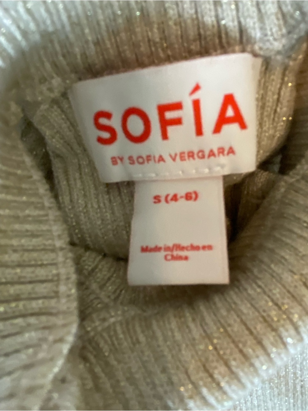 Sofia by Sofia Vergara Cream Metallic Twist Front Ribbed Turtleneck Dress Size S